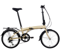 2020-dahon-suvd-6-gold-unfolded-large